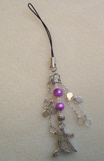 Cell Phone Charm 1