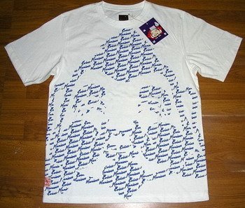 Evisu T-Shirt - White (Evisu Man)