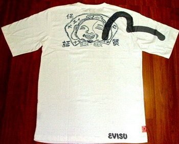 Evisu T-Shirt - White (Gul/Evisu Man)