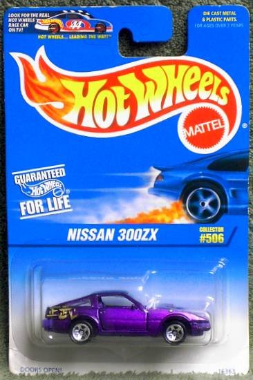 1997 Hot Wheels Purple Nissan 300ZX Coll #506