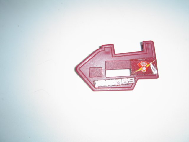Cobra Dreadknok Thundermachine right Door Panel