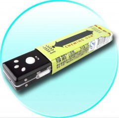 Mini Video Audio Spy Camera - Chewing Gum Wrapper Sized
