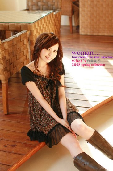 Patchwork bow dress (D8848)