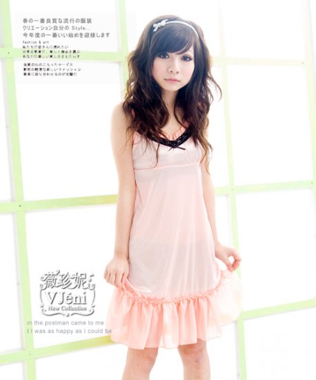 Lacy trim dress (D8857)