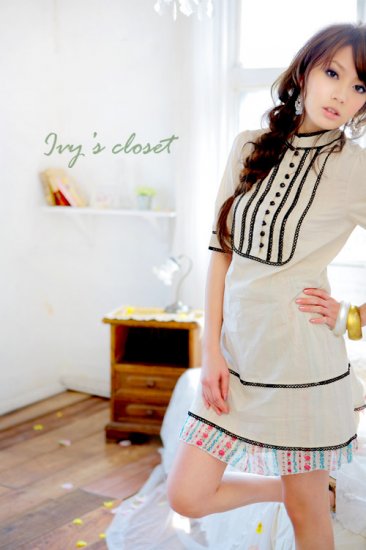 Gothic trim long blouse (T8842)