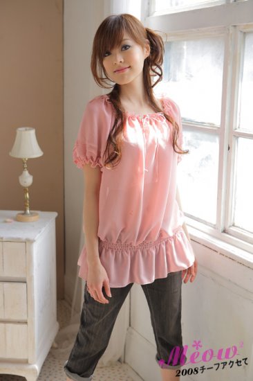 Drawstring chiffon blouse (T8845)