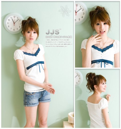 lacy V neck (T8846)