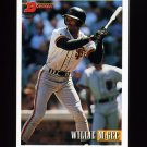 Washington redskins undrafted 2013