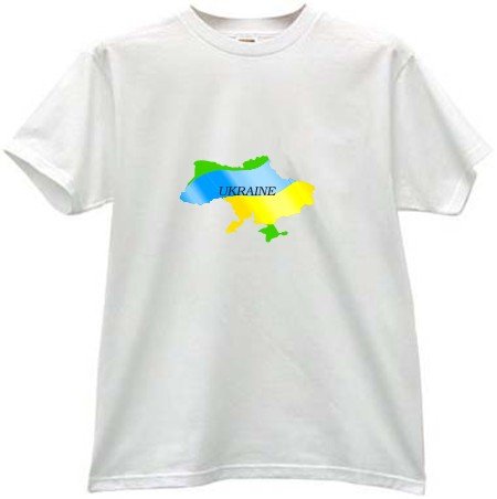 Ukranian Shirt