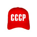 CCCP Hat