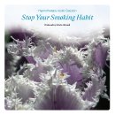 Stop Smoking Quit Smoking Self Hypnosis CD