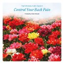 Control Backache and Back Pain Self Hypnosis CD