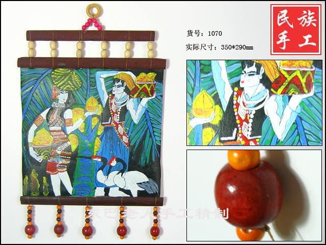 chinese batik art mural painting - foison leasurable
