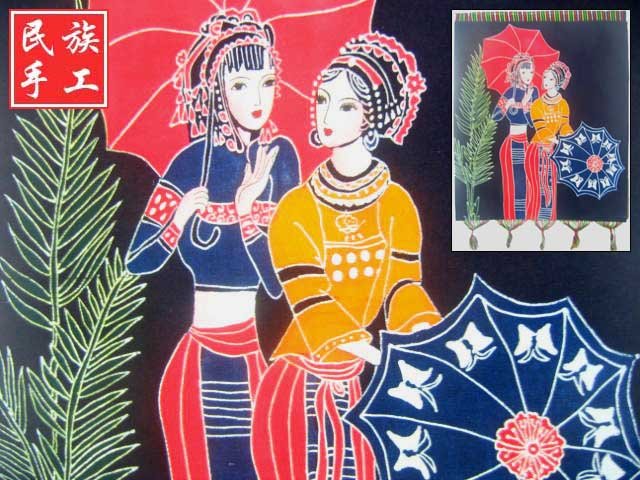 chinese batik art mural painting - walking in rain