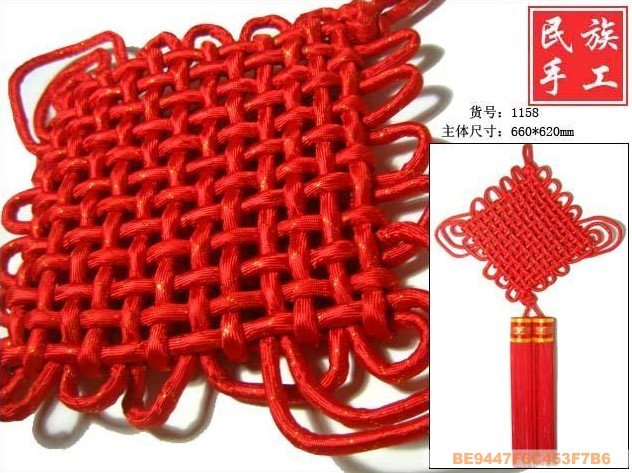 chinese art knottings003