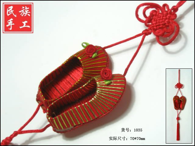 chinese art knottings005