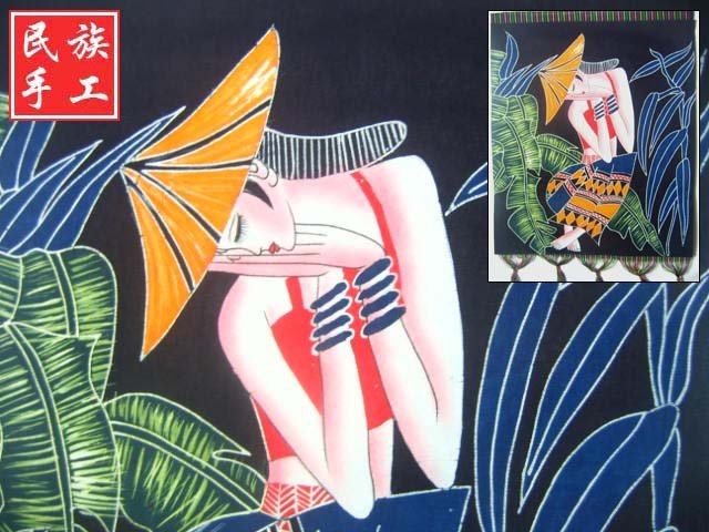 chinese batik art mural painting, wall hanging-have a break