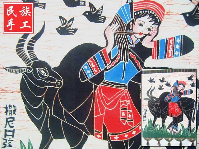 chinese batik art mural painting, wall hanging-shepherdess