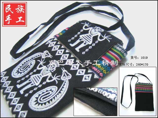 pure handicraft art ,brede handbag001