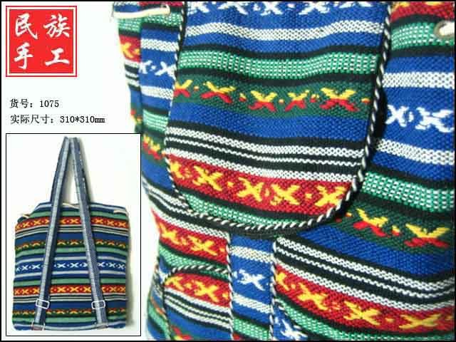 pure handicraft art ,brede handbag003