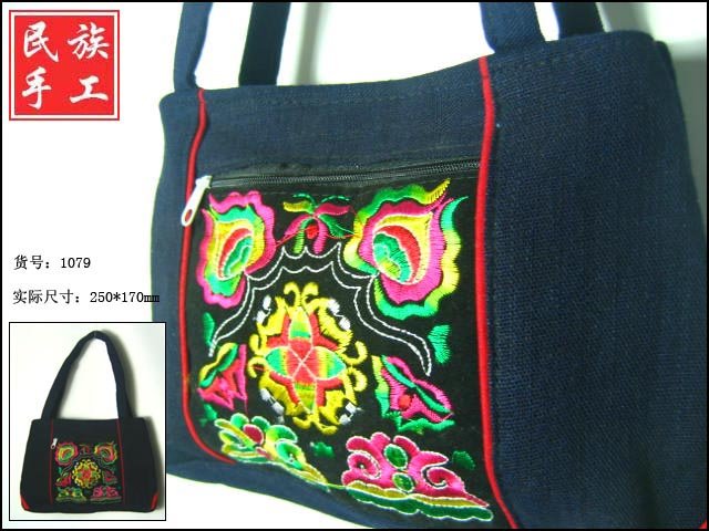 pure handicraft art ,brede handbag007