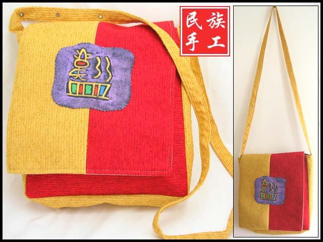 pure handicraft art ,brede handbag013