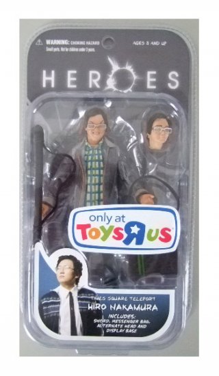 Heroes Series 1 - Hiro Nakamura Times Square Teleport TRU Exclusive Action Figure
