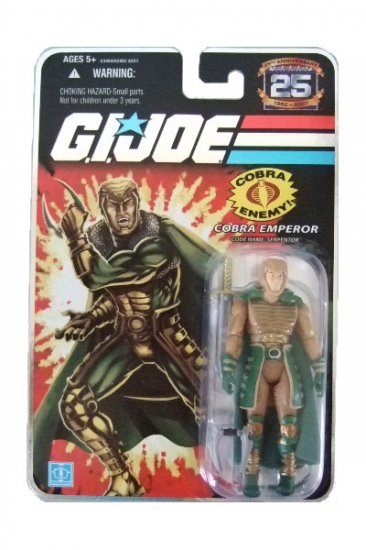 GI Joe 25th Anniversary Wave 2 - Cobra Emperor Serpentor Action Figure