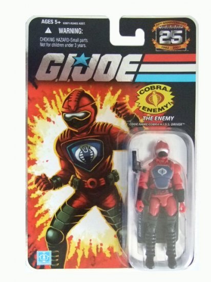 GI Joe 25th Anniversary Wave 7 - Cobra Hiss Driver Action Figure
