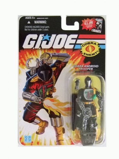 GI Joe 25th Anniversary Wave 9 - Cobra B.A.T Action Figure