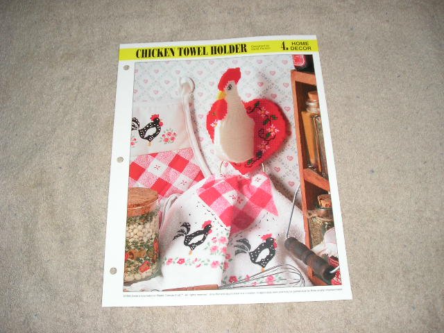 HOME DECOR - Chicken Towel Holder Plastic Canvas Pattern