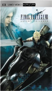 Final Fantasy VII Advent Children