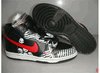 DUNKS