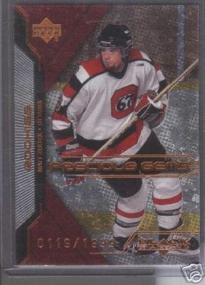Matt Zultek '01 Black Diamond Precious Gems ROOKIE