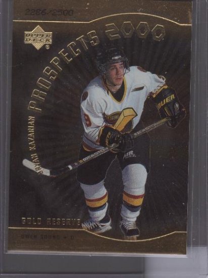 Bryan Hazarian UD GOLD Reserve SP RC #d