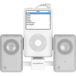 White Portable Amplified Mini Speaker - iSymphony