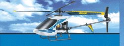 24 Inches Double Propeller Helicopter - MicroGear