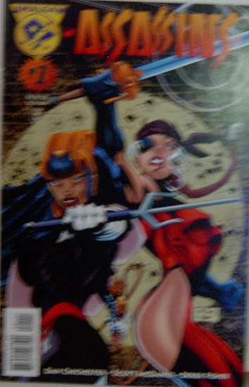 Amalgam: Assassins #1