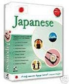 Japanese is Possible