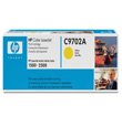 HP C9702A, Genuine Yellow Cartridge for Color LJ 1500/ 2500