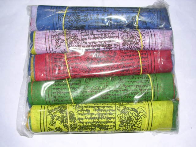 Prayer Flags (five in one)
