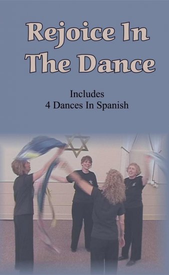 Rejoice In The Dance