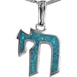 Opal & Sterling Silver Chai (Life) Pendant