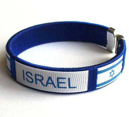 Israeli Cuff Bracelet