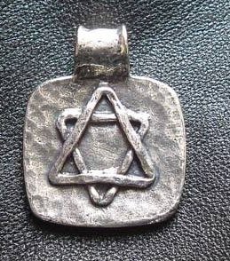 Pewter Star of David