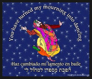 Davidic Dance Mouse Pad