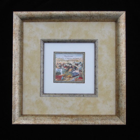 Framed House Blessing Print by Daniel Azoulay