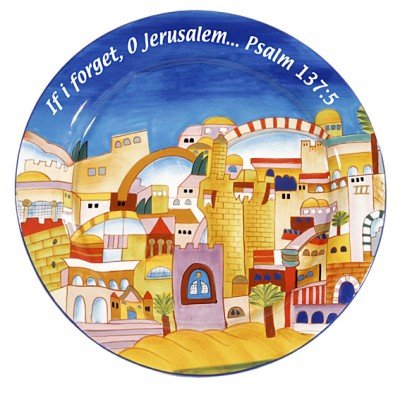 Jerusalem Ceramic Plate