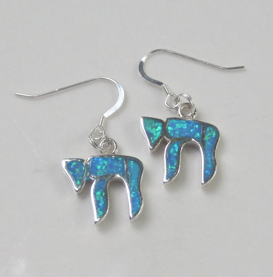 Opal & Sterling Silver Chai (Life) Earrings