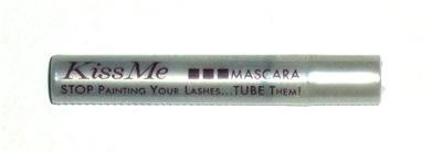 Blinc Kiss Me Mascara Blue-SAMPLE SIZE .02oz/.7g-New & Sealed